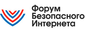 Форум Безопасного интернета